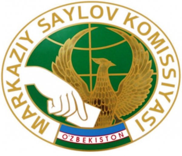 O‘zbekiston Prezidenti saylovini o‘tkazuvchi 3-Buxoro okrug saylov komissiyasining majlisi bo‘lib o‘tdi