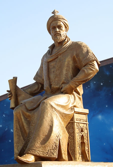 “Mirzo Ulug‘bek nomidagi ixtisoslashtirilgan davlat umumta’lim maktab-internatini va “Astronomiya va aeronavtika” bog‘ini tashkil etish to‘g‘risida”gi qaror imzolandi