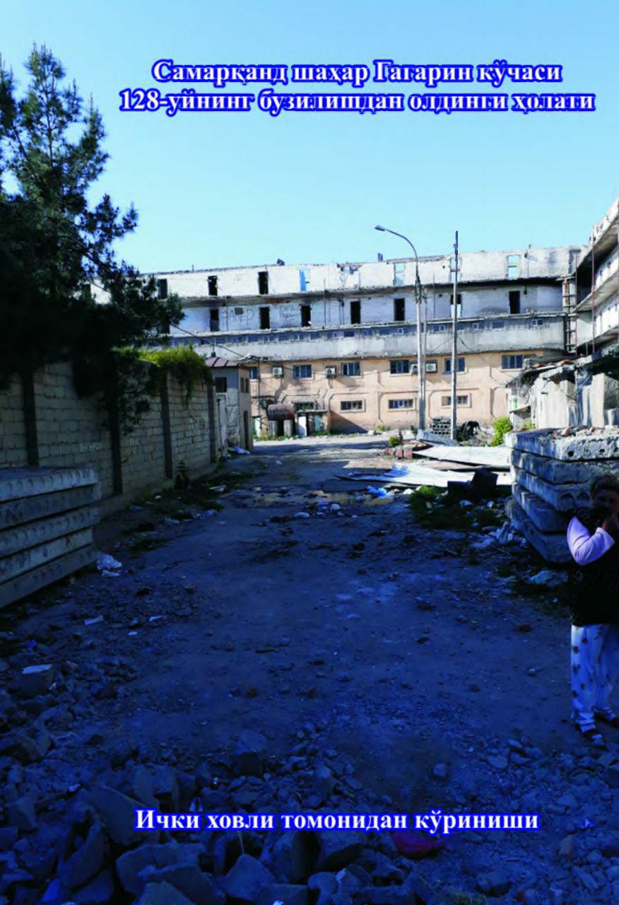 Kotibaning xojayin bilan jinsiy aloqada bolgan surati