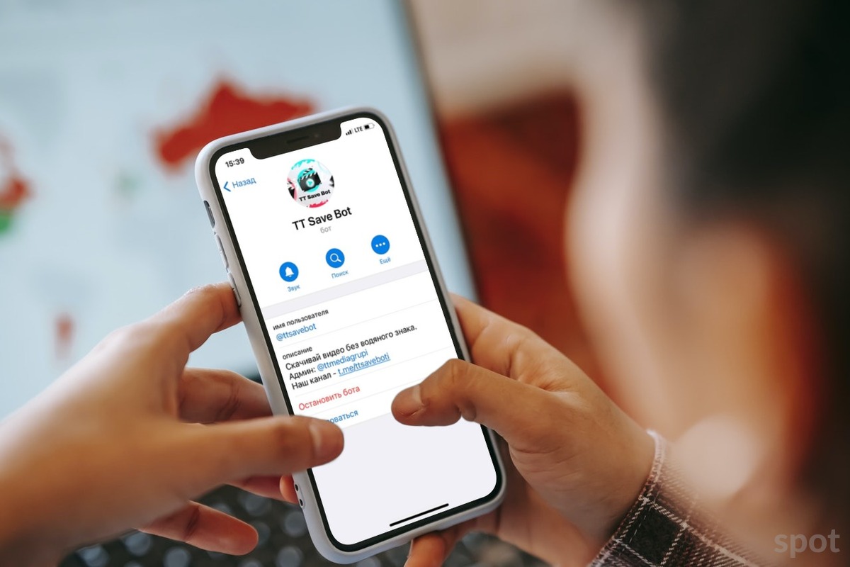 O‘zbekistonlik talaba Telegram’dagi botini qanday qilib 150 ming dollarga sotdi?