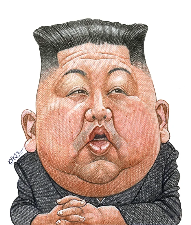 Ким Чен Порно