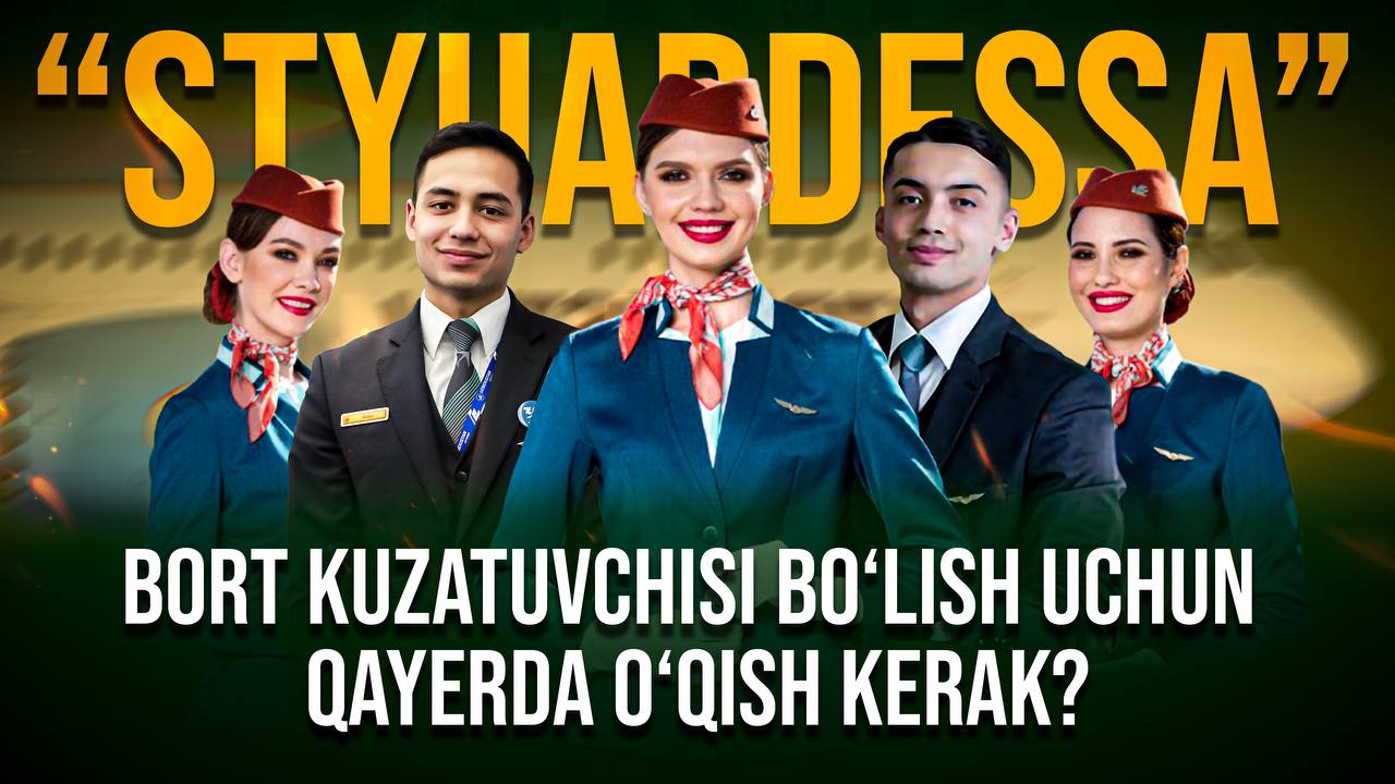 Tana ichidagi porno kamera