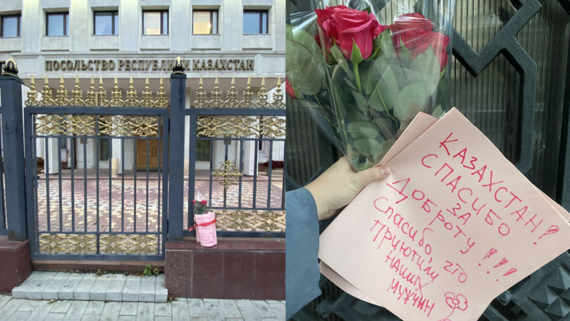 Россияликлар томонидан Қозоғистоннинг Лондон ва Москвадаги элчихоналарига гуллар ва миннатдорчилик хатлари қолдирилиб кетилмоқда (видео)