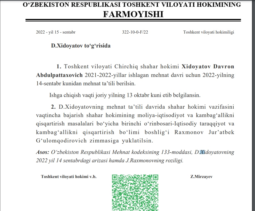 Virtual jinsiy aloqa Minusinskda 1 2 marta jinsiy aloqa