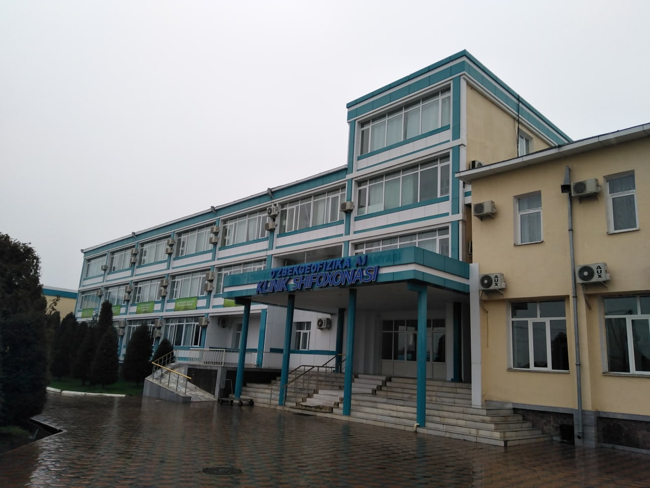 Onlayn jinsiy aloqa kiyinish