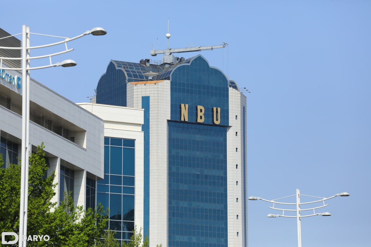 &nbsp;O&lsquo;zbekiston banklari uch oyda 30 trln so&lsquo;mdan ko&lsquo;proq daromad ko&lsquo;rdi