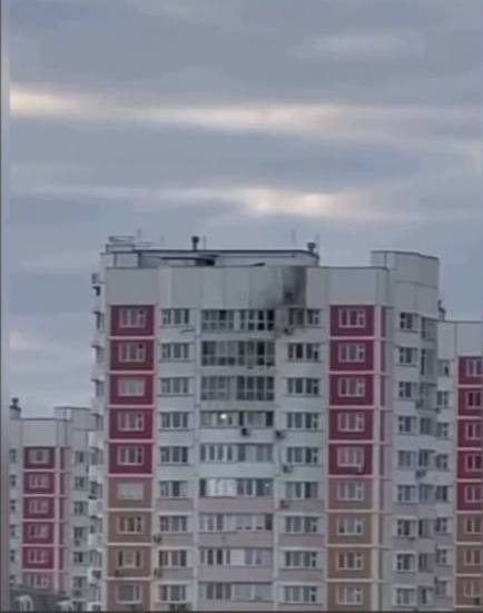 Explosion erupts in Moscow high-rise building (video)