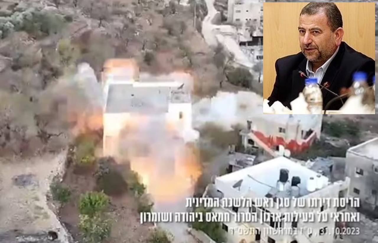 Explosive demolition of Hamas leader's residence in Israel (Video)