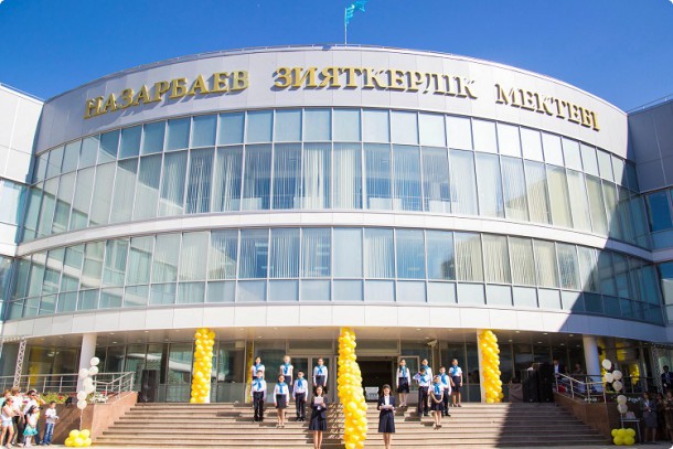 Kazakhstan takes steps to bolster financial literacy amongst students