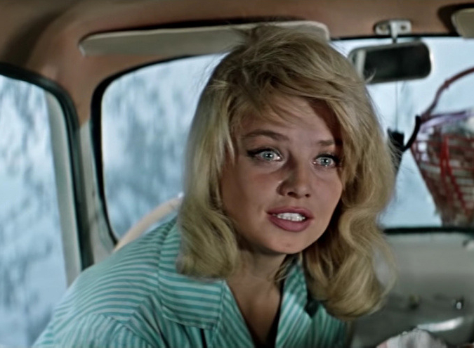 Ular kameraga siyadilar