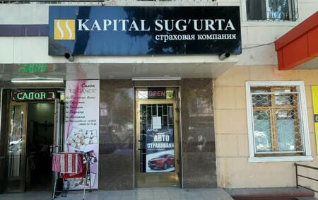 <p><b><strong>&ldquo;Kapital sug&lsquo;urta&rdquo; AJ 162 mln so&lsquo;m jarimaga tortildi, litsenziyasi 10 kunga to&lsquo;xtatib qo&lsquo;yildi</strong></b></p>