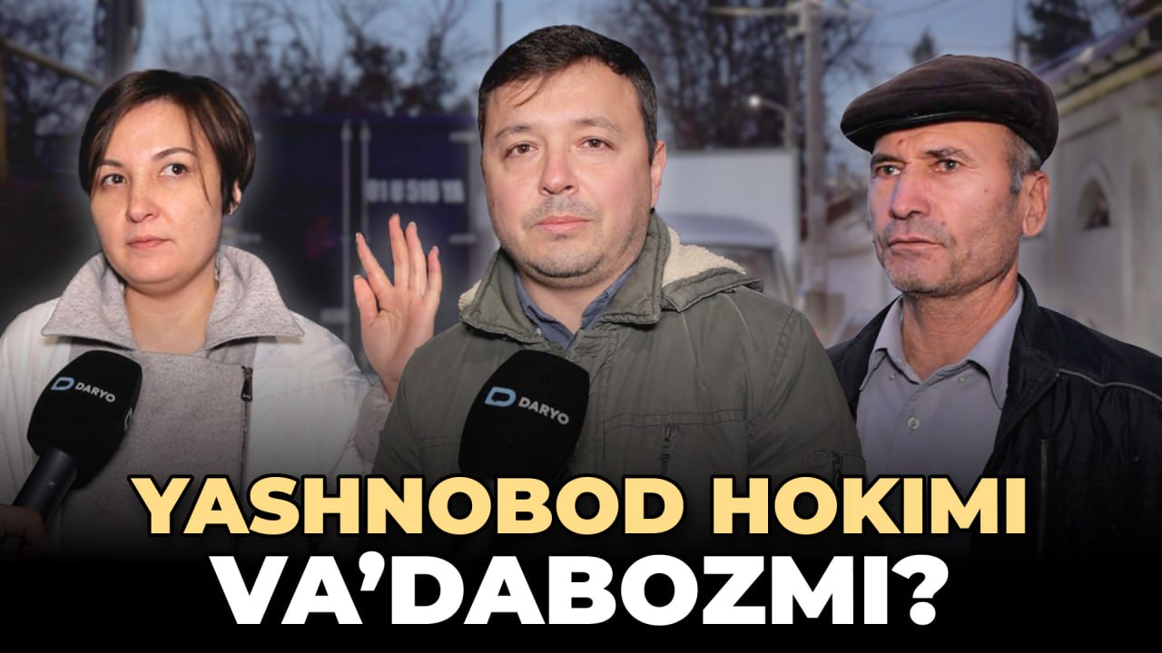<p><b><strong>Katta pulga “uxlatilgan” tadbirkor, mashinalar qatnovidan dod deyotgan aholi: Yashnobod hokimi va’dabozmi? </strong></b></p>