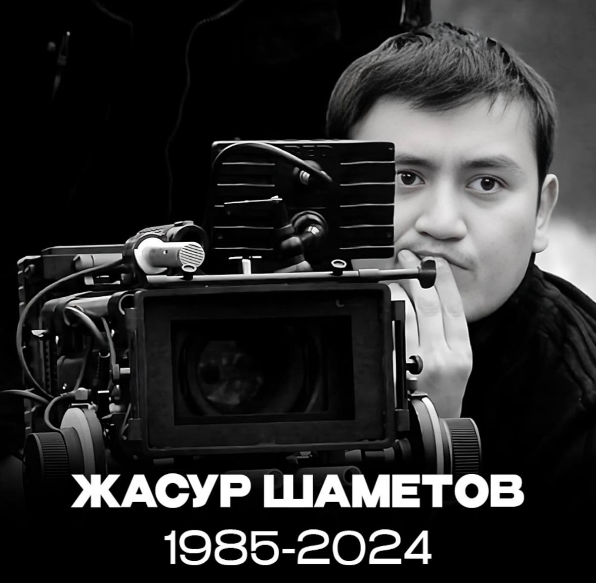 &ldquo;U hayotni yaxshi ko&lsquo;rardi, o&lsquo;zbek san&rsquo;ati yana bir qobiliyatli ijodkoridan ayrildi&rdquo; &mdash; o&lsquo;zbekistonlik mashhurlar Jasur Shametovni xotirlamoqda (foto)