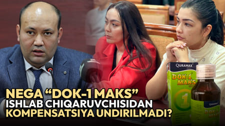 <p><b><strong>“Bu — xalqaro sud tartibida ko‘rib chiqiladigan masala”. Sudya Muso Yusupov “Dok-1 Maks” ishlab chiqaruvchisidan tovon puli undirilmaganiga izoh berdi </strong></b></p>