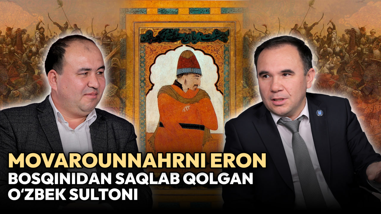 Ubaydullaxon &ndash;&nbsp;Movarounnahrni Eron bosqinidan saqlab qolgan o&lsquo;zbek sultoni