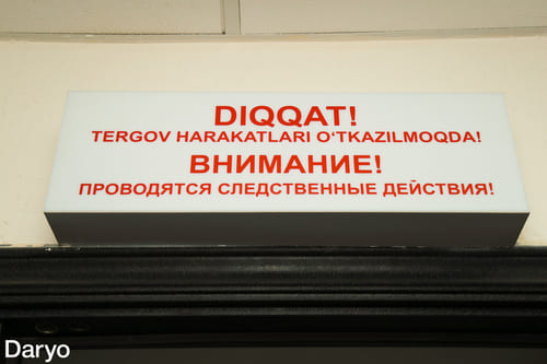 Bekobodda o&lsquo;z joniga qasd qilgan 28 yoshli ayol voqeasi yuzasidan jinoyat ishi qo&lsquo;zg&lsquo;atildi