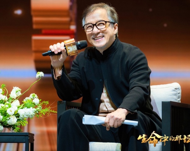 <p><b>Jeki Chan — 70 yoshda. Aktyorning qayta ko‘rishga arziydigan eng yaxshi filmlari (treyler)</b></p>