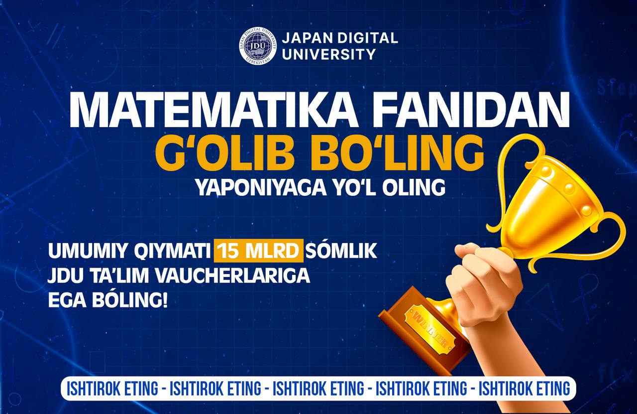 <p><b>Matematika bo&lsquo;yicha Respublika Olimpiadasiga qabuli ochiq!&nbsp;&nbsp;</b></p>