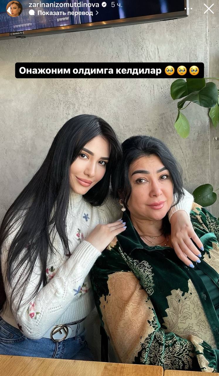 Erotik ichki kiyimlar, paypoqlar, kamarlar Dik sigmaydi