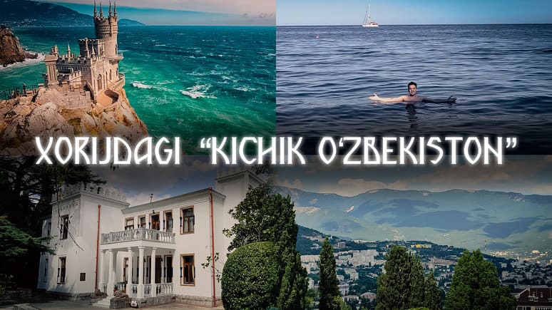 Хориждаги &ldquo;кичик Ўзбекистон&rdquo;