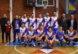<p><b>Bosniyada jamoaga yangi qo‘shilgan basketbolchi qamoqxonaga joylashtirildi</b></p>