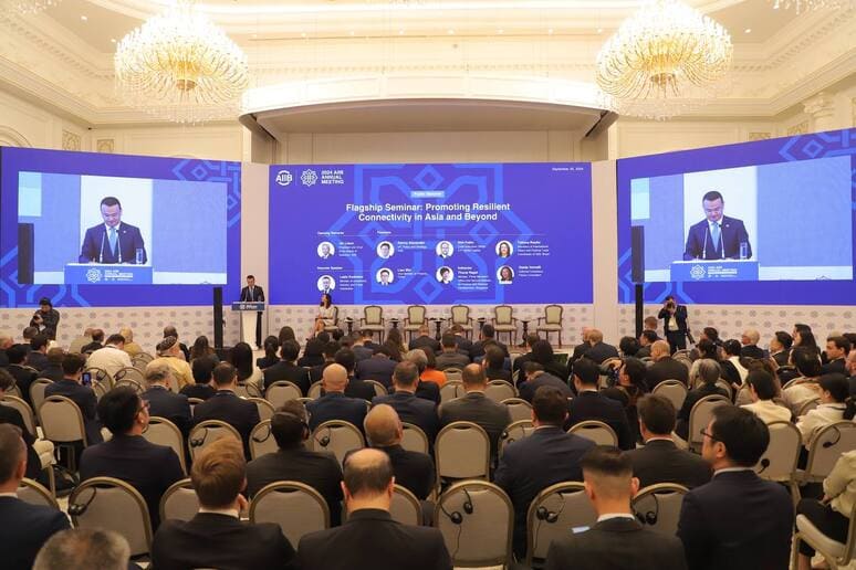 <p>AIIB workshop in Uzbekistan focuses on building resilient regional connectivity amid global challenges<b>&nbsp;</b></p>