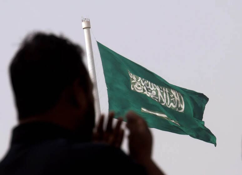 <p><b>Saudiya Arabistonida 200 ga yaqin odam qatl qilindi</b></p>