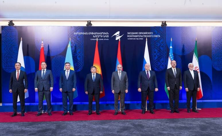 <p><b>Yerevanda Yevrosiyo iqtisodiy komissiyasi va O‘zbekiston hukumatining 2024—2026-yillarga mo‘ljallangan qo‘shma tadbirlari rejasi imzolandi </b></p>