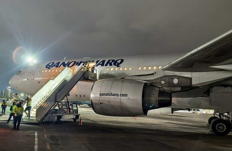 Uzbekistan&rsquo;s Qanot Sharq expands fleet with third Airbus A330-200 to boost international routes&nbsp;