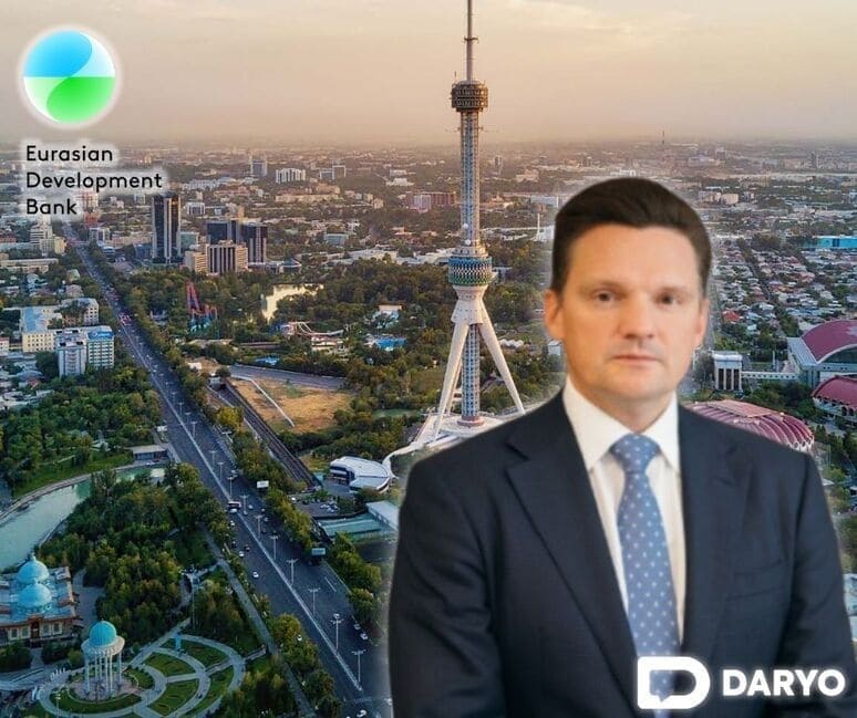 <p><b>&ldquo;O&lsquo;zbekistonning Yevrosiyo taraqqiyot bankiga qo&lsquo;shilishi potensial investitsiyalar kalitidir&rdquo; &mdash; rais Nikolay Podguzov</b></p>