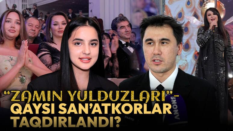 <p><b>Qizil yo‘lakchadagi ilk qadamlar, hayajon, muxlislar e’tirofi — “Zamin yulduzlari” taqdirlash marosimidan reportaj (video, foto) </b></p>