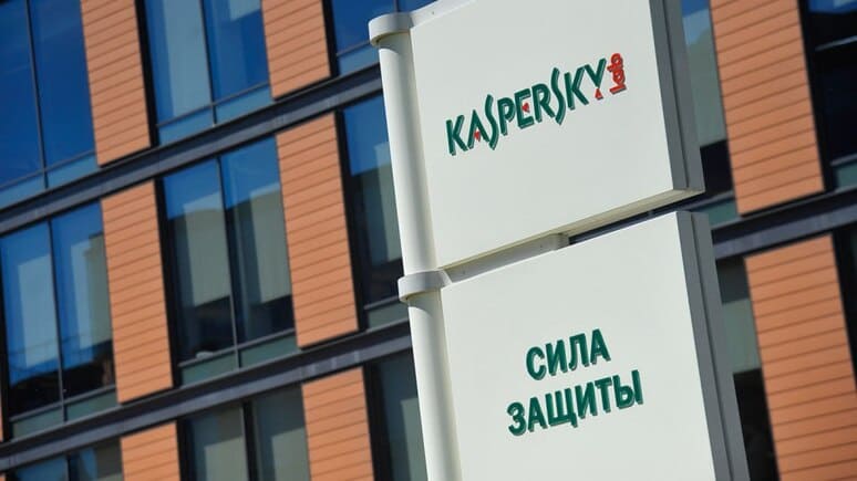 <p><b>Google “Kasperskiy” antiviruslarini ilovalar do‘konidan olib tashladi</b></p>