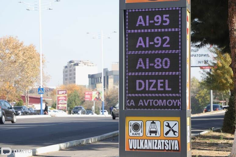 <p><b>Birja savdolari: Ai-80 benzin qimmatlashmoqda</b></p>