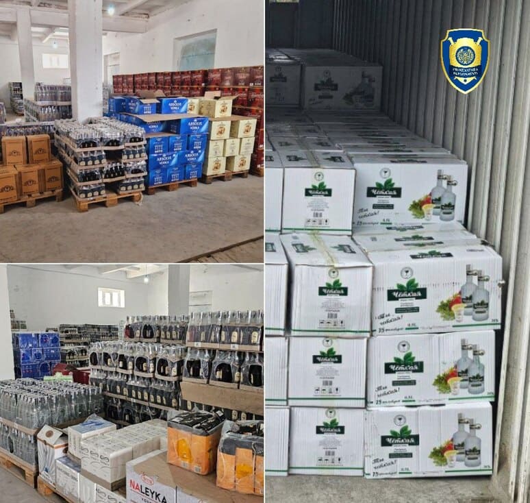 <p><b><strong>Qashqadaryo va Surxondaryoda jami 372,2 mln so‘mlik isteʼmolga yaroqsiz alkogol mahsulotlari topildi</strong></b></p>