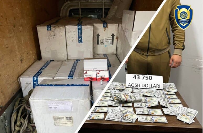 <p><b>Toshkentda 4 ming quti qalbaki dori vositalarini sotayotgan shaxslar ushlandi</b></p>