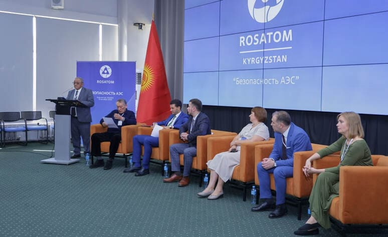 <p><b>Rosatom Qirg‘izistonda AESlar xavfsizligi yuzasidan ma’ruza qildi</b></p>