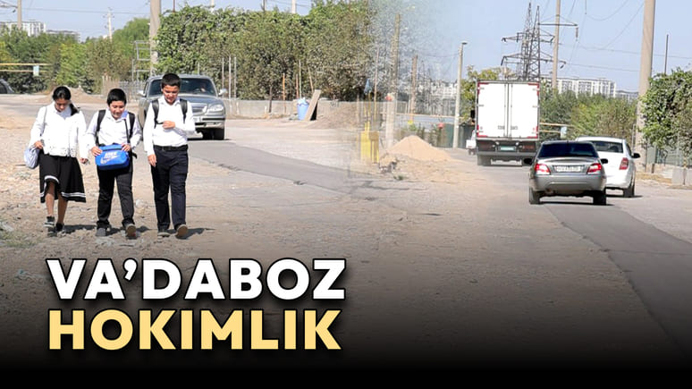 <p><b>Va’da berdi bajarmadi, e’lon qildi yolg‘on bo‘lib chiqdi: Sergeli hokimligi aholi muammolariga shunchalik befarqmi? </b></p>