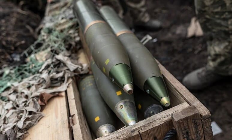 <p><b>Niderlandiya Ukrainani artilleriya snaryadlari bilan ta’minlashga 271 mln yevro ajratadi</b></p>