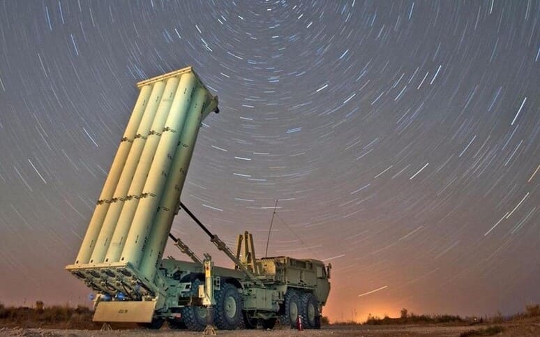 Isroil AQSHdan yana bitta THAAD raketaga qarshi mudofaa tizimini so&lsquo;radi