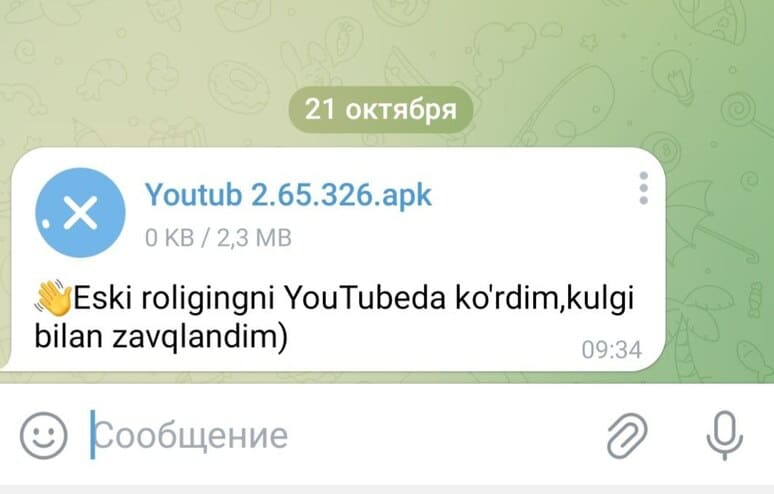 В Узбекистане участились случаи мошенничества в Telegram: распространяются вредоносные файлы 