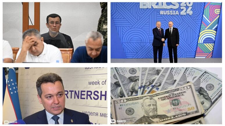 <p><b>Oshgan dollar kursi, savol ostidagi YouTube, Senatdagi &ldquo;davlat sirlari&rdquo; va uyidan ayrilgan &ldquo;Dok-1 Maks&rdquo; aybdori. 23-oktyabrning eng muhim xabarlari&nbsp;</b></p>