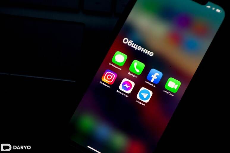 <p><b>Meta, Google, Apple va boshqa elektron xizmatlar ko‘rsatuvchi xorijiy kompaniyalar O‘zbekistonda 100 mlrd so‘mdan ortiq soliq to‘ladi</b></p>