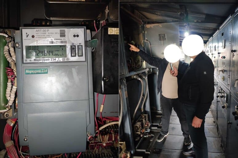 <p><b><strong>Jizzaxdagi metan zapravka 8,6 mlrd so‘mlik elektr energiyasidan noqonuniy foydalangani aniqlandi</strong></b></p>