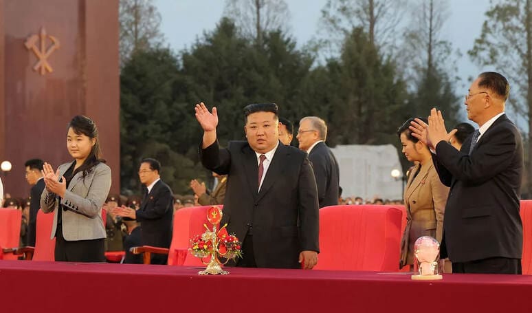 <p><b>KXDR Kim Chen In va uning qiziga suiqasddan xavotirda &mdash; Janubiy Koreya razvedkasi&nbsp;</b></p>