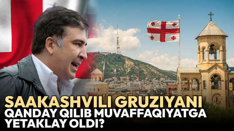 <p><b>&ldquo;O&lsquo;yin qoidalarini o&lsquo;zgartirish uchun keldik&rdquo;. Saakashvili Gruziyani qanday qilib muvaffaqiyatga yetaklay oldi?&nbsp;</b></p>