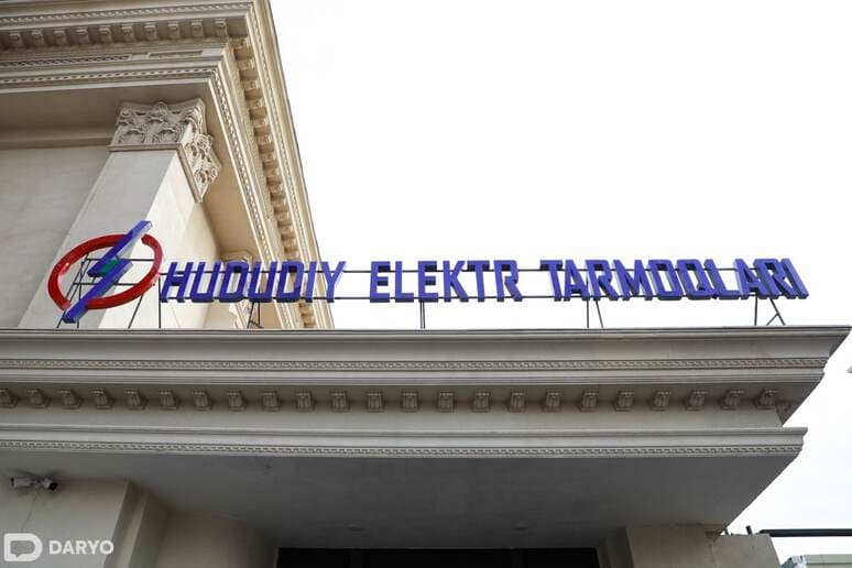 <p><b></b><strong>O&lsquo;zbekistonda chiqindidan qarzdorlar elektr energiyasidan uzilmaydi</strong></p>