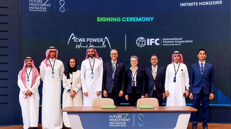 <p>IFC commits $240mn EBL to ACWA Power energy projects in Uzbekistan<b>&nbsp;</b></p>