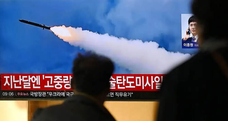 <p><b>Seul: Shimoliy Koreya uzoq masofali ballistik raketa uchirdi</b></p>
