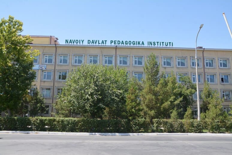 <p><b>Navoiy davlat universiteti tashkil etiladi</b></p>