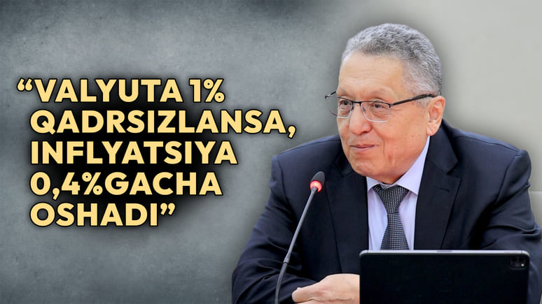 <p><b><strong>&ldquo;Valyuta kursi 1 foiz qadrsizlansa, inflyatsiya 0,4 foizgacha oshishi mumkin&rdquo; &mdash; Mamarizo Nurmurodov</strong></b></p>